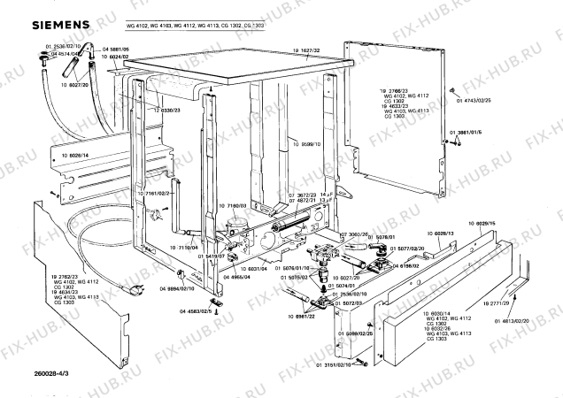 Схема №3 WG4102 LADY 410 с изображением Панель для электропосудомоечной машины Siemens 00107312