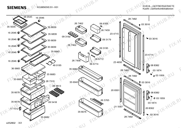 Взрыв-схема холодильника Siemens KG38S05IE - Схема узла 02