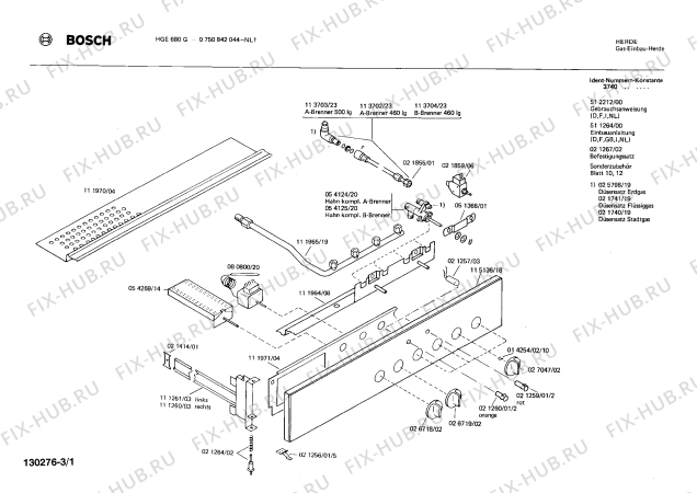 Схема №2 0750842049 HGE680V с изображением Стеклянная полка для плиты (духовки) Bosch 00114652