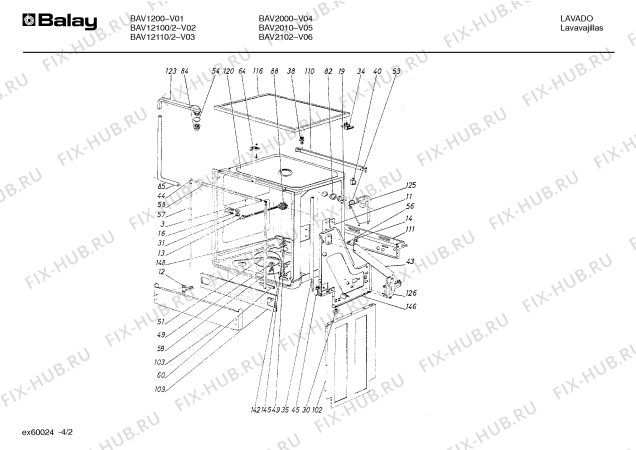 Взрыв-схема посудомоечной машины Balay BAV12100/2 BAV1210 - Схема узла 02