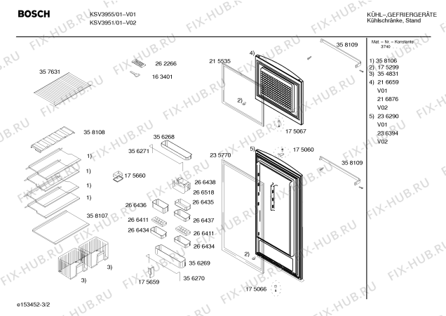 Взрыв-схема холодильника Bosch KSV3951 - Схема узла 02