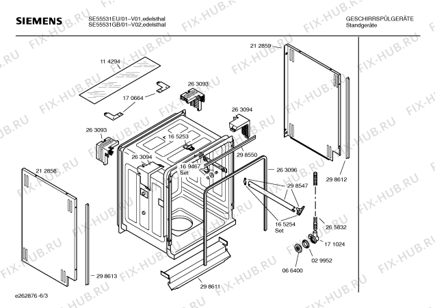 Взрыв-схема посудомоечной машины Siemens SE55531GB - Схема узла 03