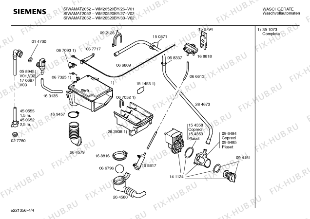 Схема №3 WM20520BY SIWAMAT 2052 с изображением Инструкция по эксплуатации для стиралки Siemens 00520862