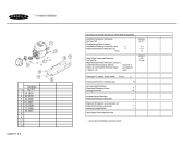 Схема №2 T-11456 с изображением Дверь для холодильника Bosch 00235934