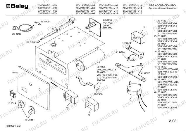 Схема №3 3XV230F с изображением Металло-бумажный конденсатор для климатотехники Bosch 00264003