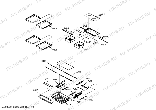 Схема №9 SK590264 с изображением Решетка для холодильной камеры Bosch 00440784