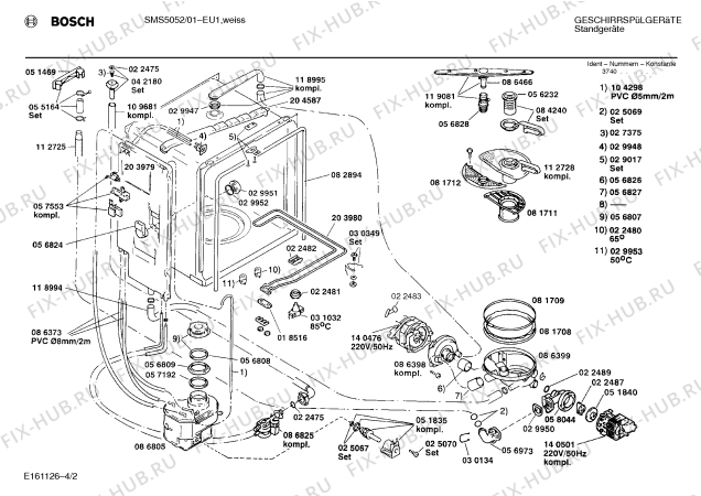 Взрыв-схема посудомоечной машины Bosch SMS5052 - Схема узла 02