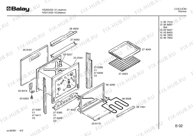Схема №3 HB1BYA2EU H5112V с изображением Переключатель для электропечи Bosch 00036888