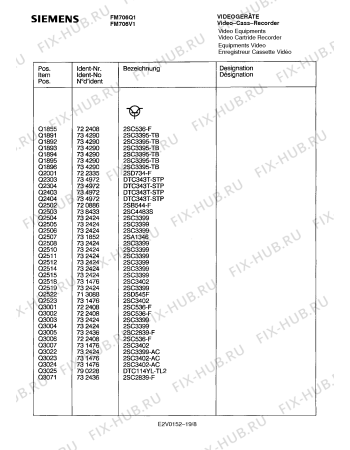 Схема №15 FM706Q1 с изображением Инструкция по эксплуатации для видеоаппаратуры Siemens 00530796