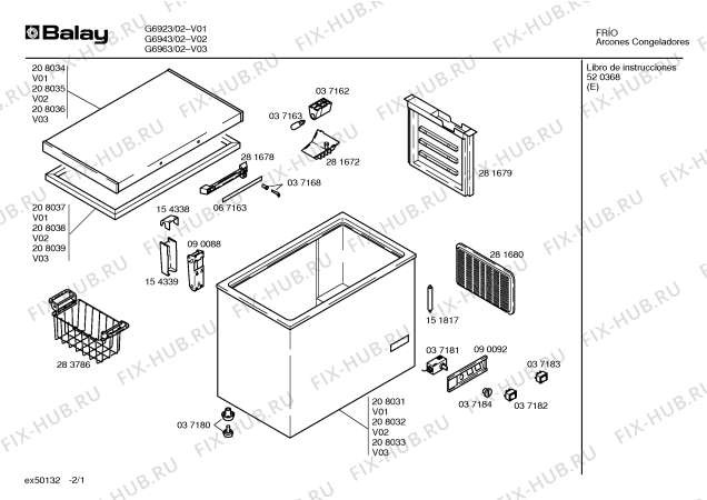 Схема №2 G6963 с изображением Стартовое реле для холодильной камеры Bosch 00154341