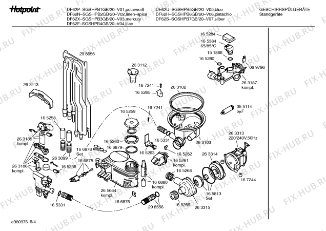 Схема №5 SGSHPB7GB DF62S с изображением Панель для электропосудомоечной машины Bosch 00356355