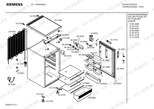 Схема №2 KT14G01GB с изображением Плата для холодильника Siemens 00215118