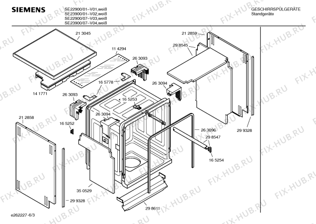 Схема №4 SE22900 family с изображением Инструкция по эксплуатации для посудомойки Siemens 00521552