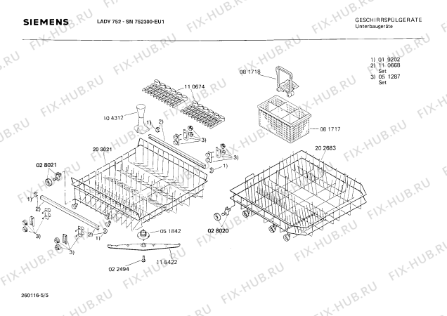 Взрыв-схема посудомоечной машины Siemens SN752300 - Схема узла 05