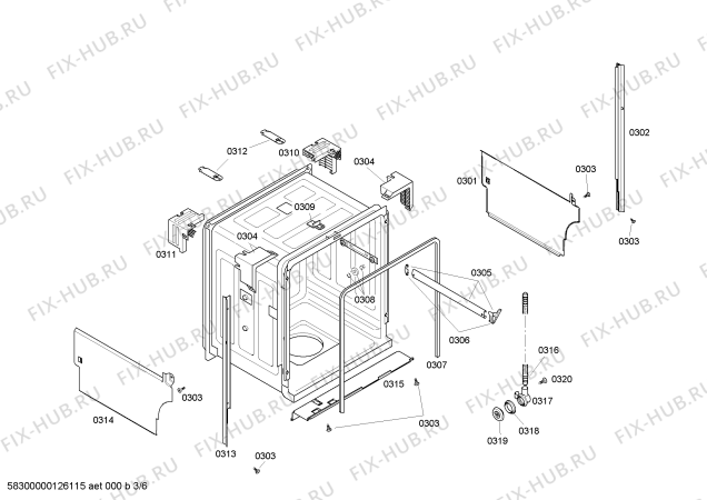 Схема №5 SHU43C02UC Bosch с изображением Изоляция Bosch 00667618