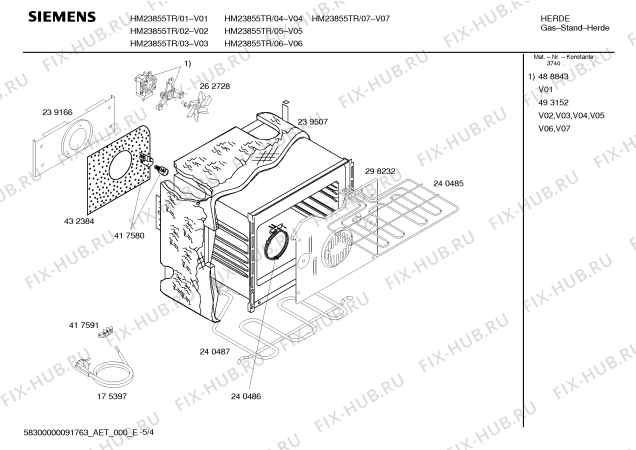 Схема №4 HSV495ATR Siemens с изображением Заклепка для плиты (духовки) Bosch 00423252