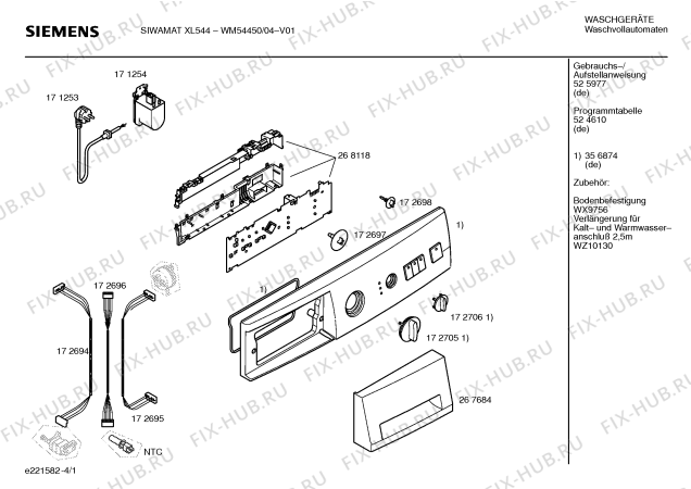 Схема №3 WM54450 SIWAMAT XL544 с изображением Инструкция по установке и эксплуатации для стиральной машины Siemens 00525977
