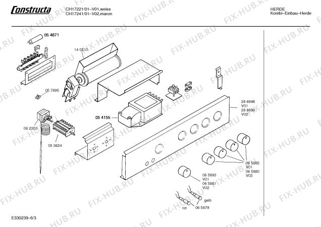 Схема №5 CH17241 с изображением Панель для плиты (духовки) Bosch 00286898