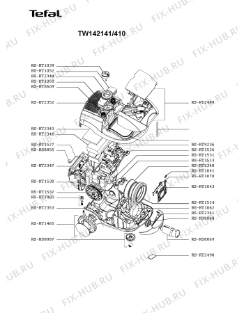 Схема №2 RO1445FA/410 с изображением Крышечка для пылесоса Rowenta RS-RT2341