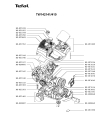 Схема №2 RO1445FA/410 с изображением Крышечка для пылесоса Rowenta RS-RT2341