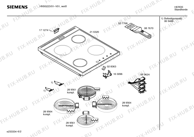 Схема №5 HN50223 с изображением Инструкция по эксплуатации для плиты (духовки) Siemens 00580571