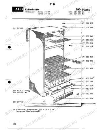 Взрыв-схема холодильника Aeg SANTO 311 DT - Схема узла Section1