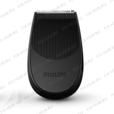 Триммер для бритвы (эпилятора) Philips 422203625801 в гипермаркете Fix-Hub