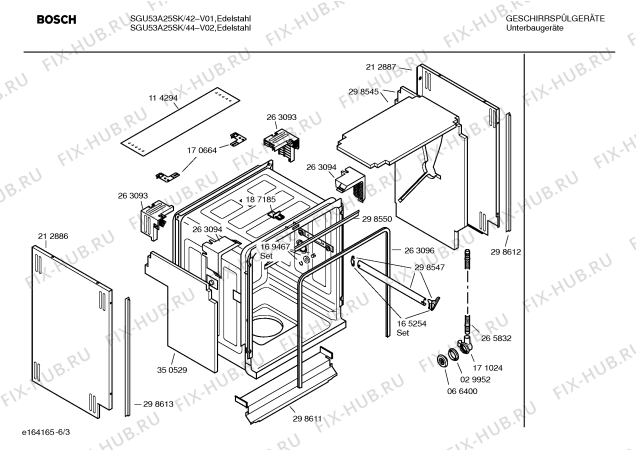 Взрыв-схема посудомоечной машины Bosch SGU53A25SK - Схема узла 03