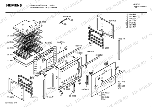 Взрыв-схема плиты (духовки) Siemens HB91525GB - Схема узла 03