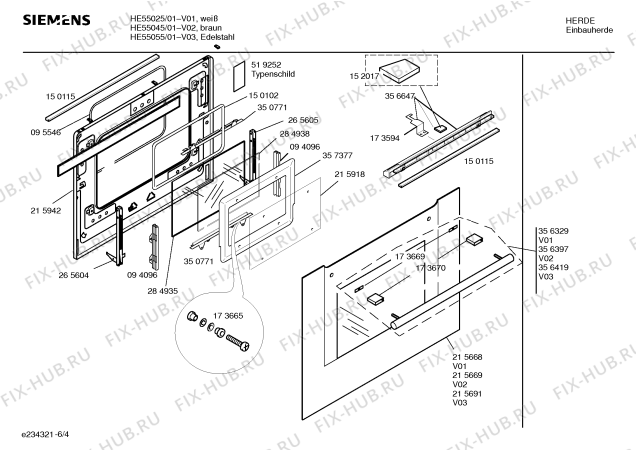 Схема №5 HE55025 с изображением Ручка управления духовкой для духового шкафа Siemens 00189660