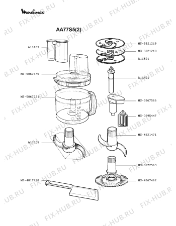Взрыв-схема кухонного комбайна Moulinex AA77S5(2) - Схема узла EP000296.6P3