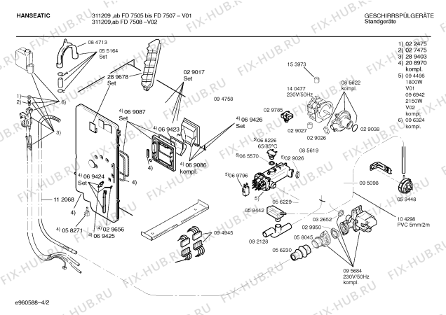 Схема №4 SPIBLA1EE с изображением Устройство залива для посудомойки Bosch 00208970