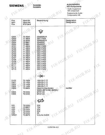 Схема №5 FR100G4 с изображением Интегрированный контур для моноблока Siemens 00790450