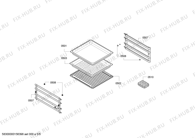 Схема №5 BS221110 с изображением Модуль управления для плиты (духовки) Bosch 00648512