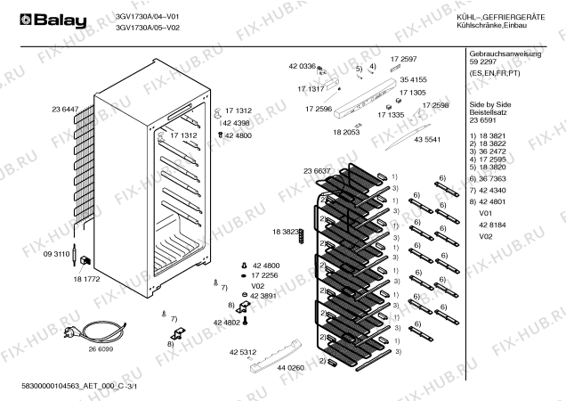 Схема №3 3GV1730A с изображением Инструкция по эксплуатации для холодильной камеры Bosch 00592297