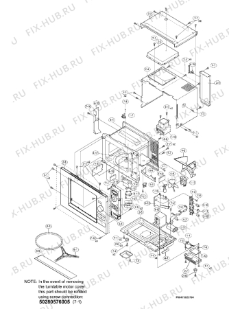 Схема №1 MCD1761E-m с изображением Трансформатор для микроволновки Aeg 50280721007