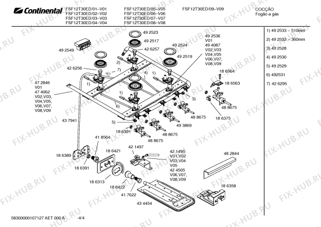 Схема №4 HSC14K24EH FOG P2 F/S I с изображением Регулятор для плиты (духовки) Bosch 00488675