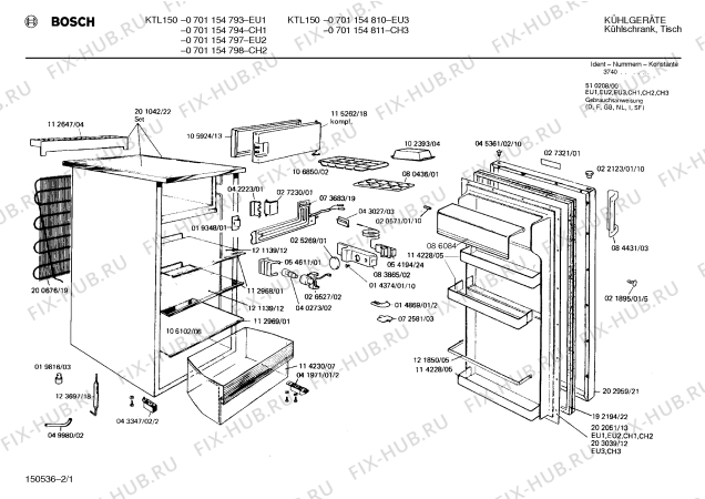 Схема №2 0701154819 KTL150 с изображением Ручка для холодильника Bosch 00084431