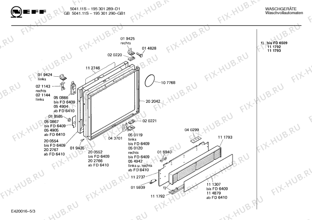 Схема №4 0722044335 V721 с изображением Затвор для стиральной машины Bosch 00050866