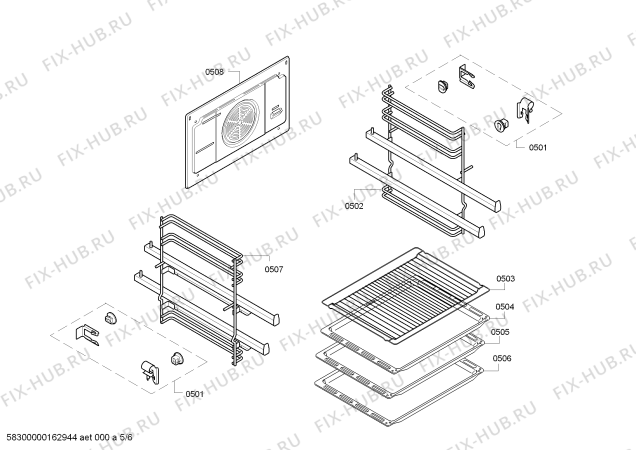 Схема №5 HGG94W325R Bosch & Panel Printing с изображением Панель управления для духового шкафа Bosch 00740180