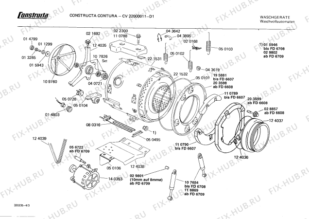 Взрыв-схема стиральной машины Constructa CV22000011 CV2200 - Схема узла 03