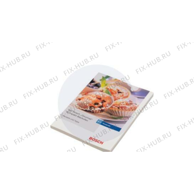 Кулинарная книга для электропечи Siemens 00596496 в гипермаркете Fix-Hub
