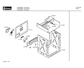 Схема №4 3HP503B с изображением Ручка двери для плиты (духовки) Bosch 00357030