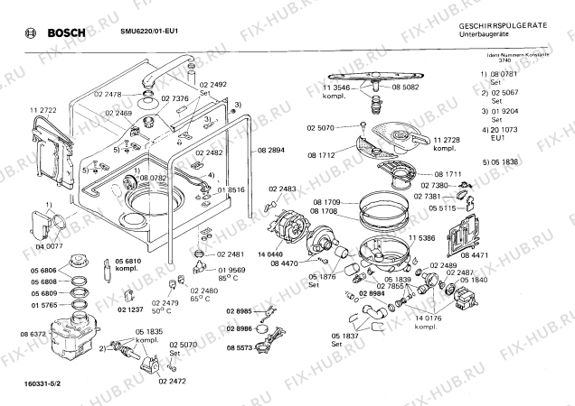 Схема №4 0730201018 SMU6210 с изображением Кнопка для электропосудомоечной машины Bosch 00025100