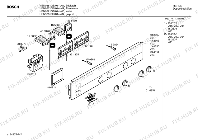 Схема №5 HBN9350GB с изображением Переключатель для духового шкафа Bosch 00182319