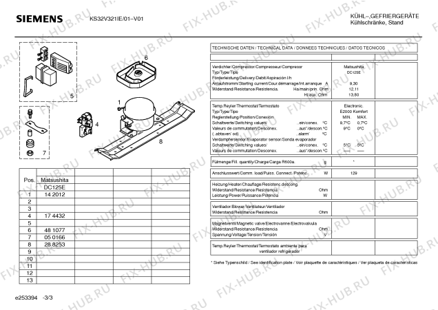 Взрыв-схема холодильника Siemens KS32V321IE - Схема узла 03