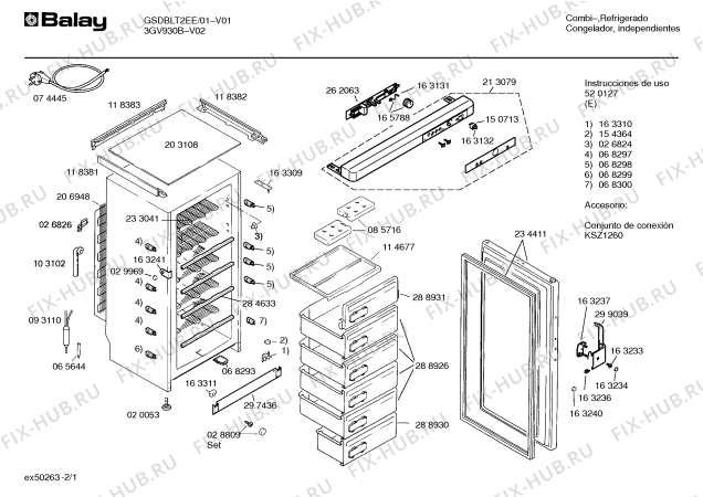 Схема №2 GSDBLT2EE 3GV930B с изображением Дверь для холодильной камеры Bosch 00234411