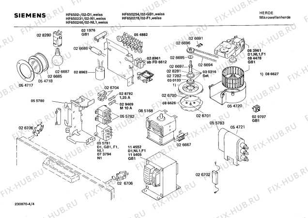 Схема №3 HF650251 с изображением Посуда Siemens 00116769