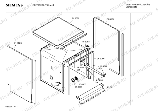 Схема №5 SE22901 family с изображением Инструкция по эксплуатации для посудомоечной машины Siemens 00580954