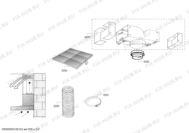 Схема №2 LK011136 с изображением Вентиляционный канал для вентиляции Bosch 00474577